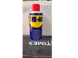 WD40潤滑劑